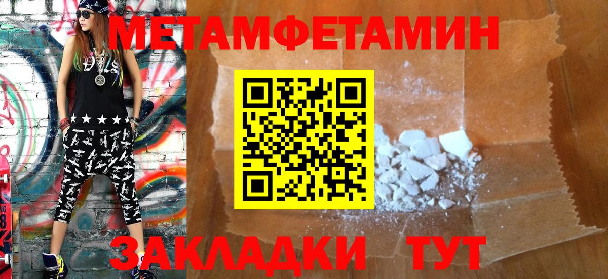 ГАШ Углич