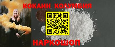 Альфа ПВП Нальчик