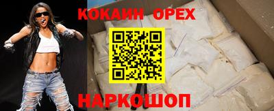 Альфа ПВП Нальчик