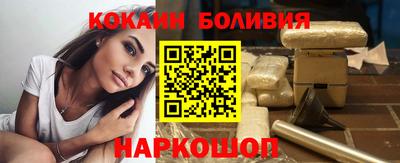 мяу мяу мука Нарткала