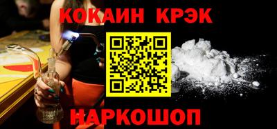 Альфа ПВП Моздок