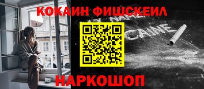 Альфа ПВП Нальчик