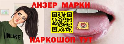 Альфа ПВП Нальчик