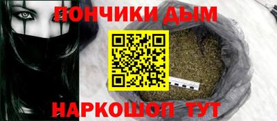 Альфа ПВП Нальчик