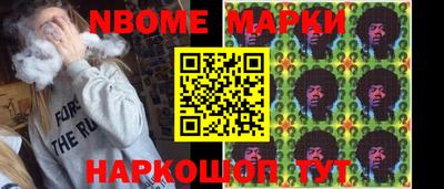 мяу мяу мука Нарткала