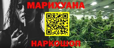 мяу мяу мука Нарткала