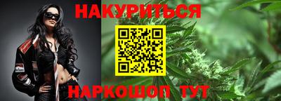 Альфа ПВП Моздок
