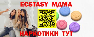 Альфа ПВП Нальчик