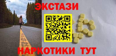 Альфа ПВП Моздок