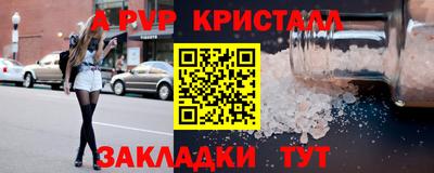 герыч Можга