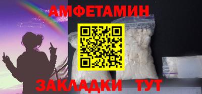 мяу мяу мука Нарткала