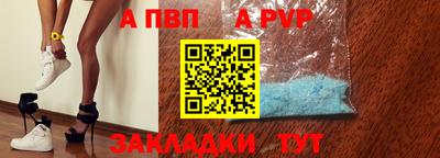 мяу мяу мука Нарткала