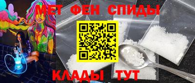 Альфа ПВП Моздок