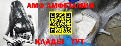Альфа ПВП Нальчик