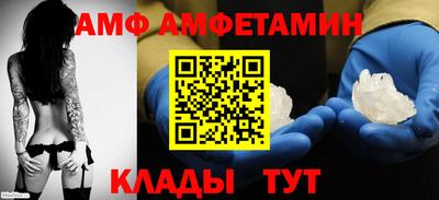 мяу мяу мука Нарткала
