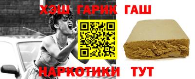 мяу мяу мука Нарткала