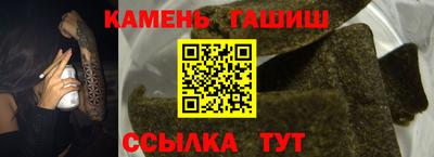 герыч Можга