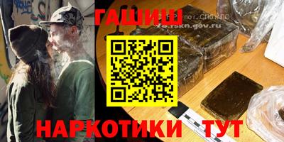 Альфа ПВП Моздок