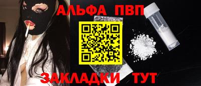 герыч Можга