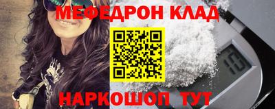 герыч Можга
