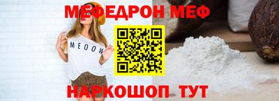 герыч Можга