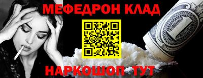 герыч Можга
