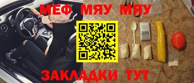 Альфа ПВП Нальчик