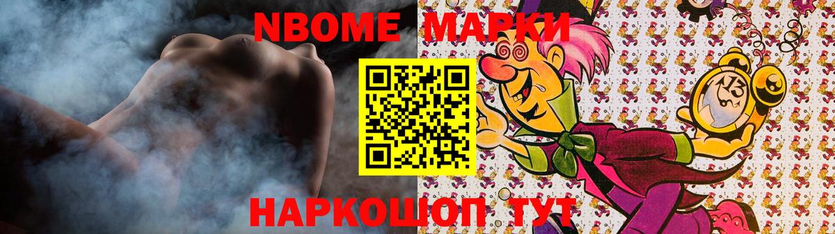 LSD-25 экстази кислота Углич
